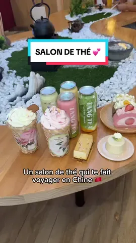 SALON DE THE 🌸 🎁 Concours sur Ig (lien en bio) 🧋 Un salon de thé super original et immersif qui te fait voyager en Chine avec ses boissons au thé, ses frappés et ses desserts super gourmands  Coup de ❤️ pour Bouquet de jasmin et Fraise sur le nuage 🍓 💰 Boissons : 4€-8€ 💰 Desserts : 5€-6€ 📍 TANG TEA : 6 Rue du Château d'Eau, 75010 Paris Ⓜ️ Château d'Eau ✅ Abonne toi pour plus d’adresses ! — #sortiesparis #concours #dessert #dessertparis #gouter #gouterparis #bubbletea #bubbleteaparis #theparis #salondethe #salondetheparis #thefleurs #oumangeraparis #sortiraparis #quefaireaparis #tangtea #concours #dessert #mangeraparis #oumangeraparis 