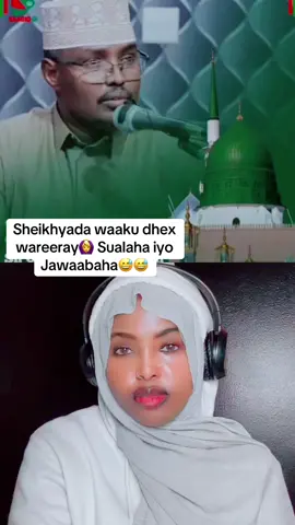 #foryoupage#somalitiktok#altamodawacdan Sheikhyada waaku dhex wareeray🙆‍♀️ Sualaha iyo Jawaabaha😅😅