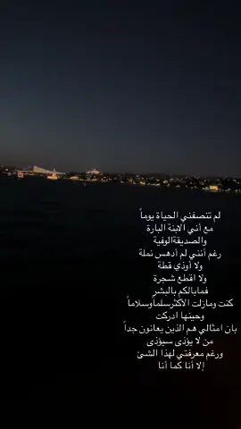 #عاتبين #يفيد_بأيه_الندم_ما_القلب_ياما_نظلم #جورج #WelcomeWassouf #جمالك #شنو #فايدة 