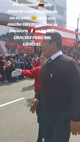 #viralperu #viralvideo #viraltiktok #vzla🇻🇪 #desfileescolar #graciasporelapoyoperu😍 