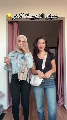 @Faten🎀 