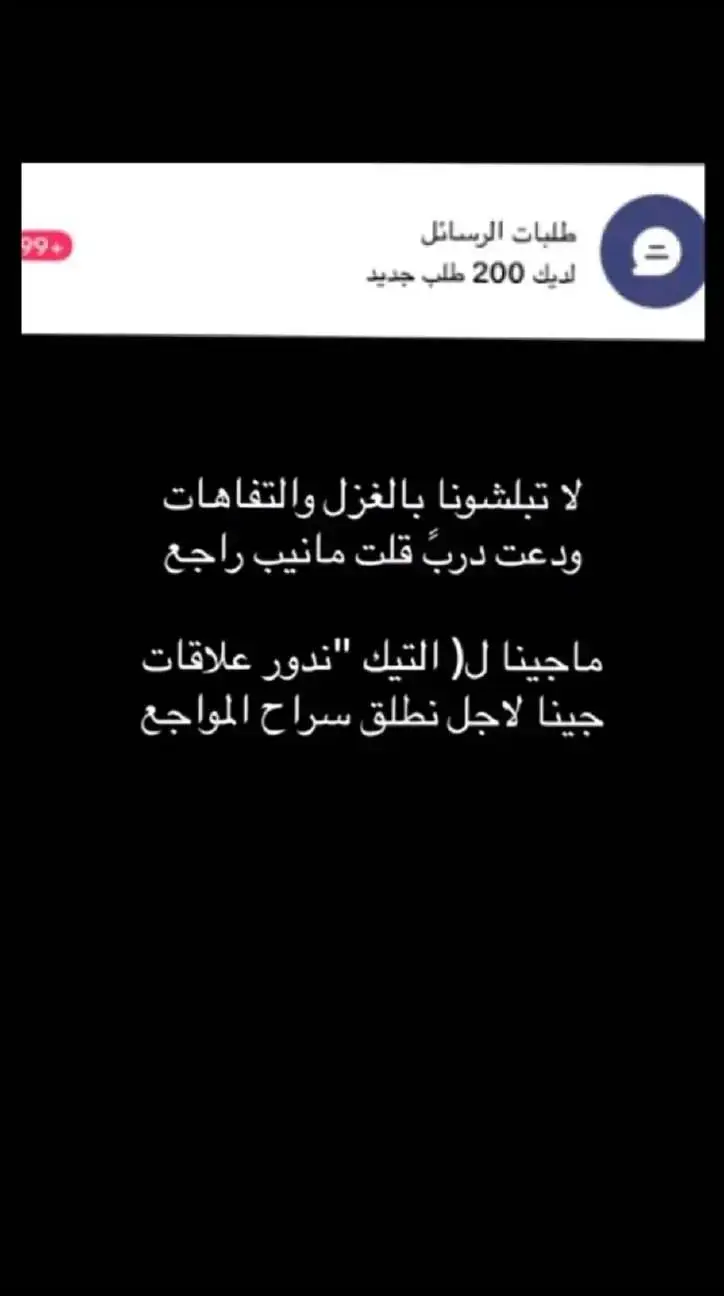 #الــكــايــد #k 