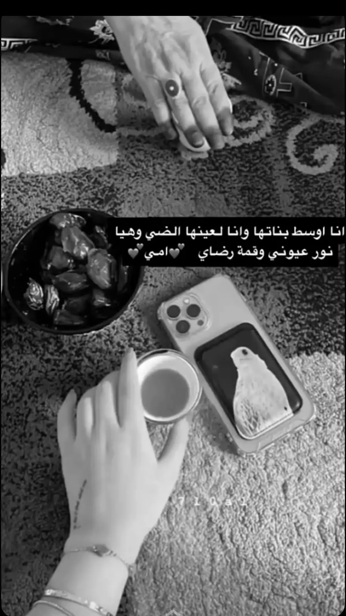 #اكسبلور❤️❤️❤️❤️❤️