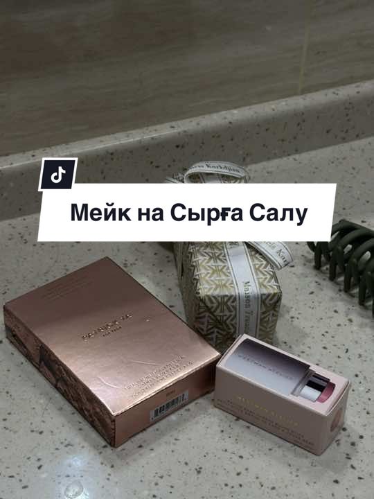 Список использованных продуктов: @Dr.Ceuracle Official toner @REFY primer @Armani beauty foundation and concealer  @Fenty Beauty contour stick  @Patrick Ta Beauty blush  @Westman-Atelier blush @Huda Beauty baking powder  @Charlotte Tilbury setting spray  @maccosmetics lipstick  @Hourglass Cosmetics palette #patrickta #shesblushing #сыргасалу #невеста2024 #2024bride 