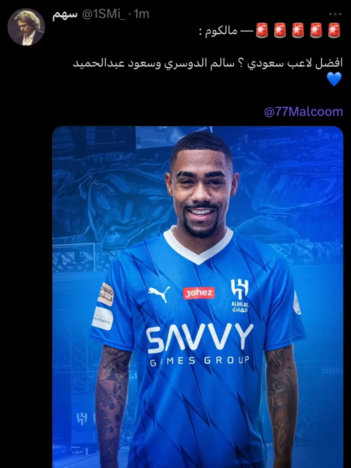 #Maiamlao #alhilal #alhilalfc #alhilaledit #الهلال #سالم_الدوسري #سعود_عبدالحميد 