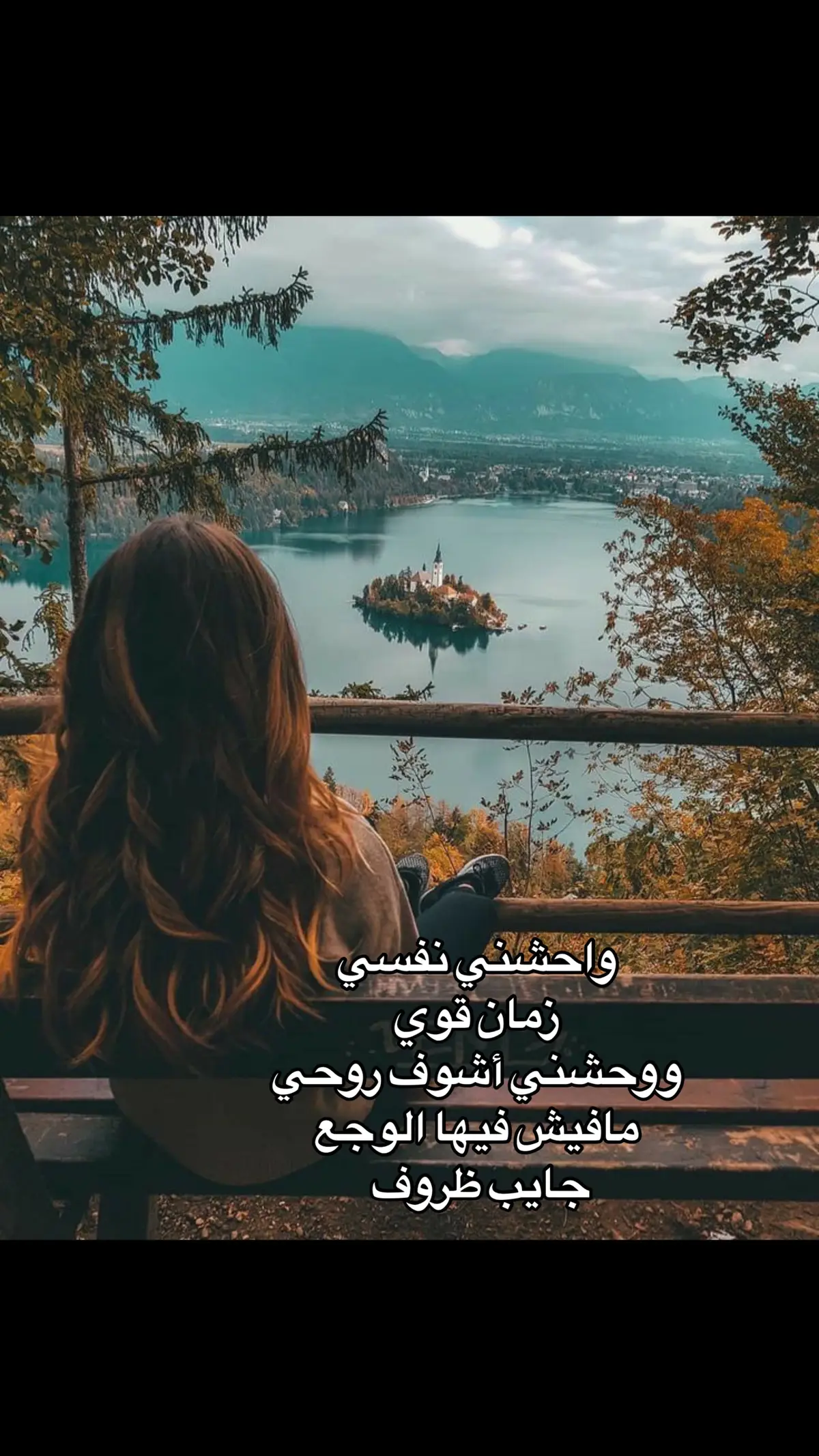 وحشني بالي وهو رايق كل يوم 🥀 #وحشني_نفسي #وحشني_نفسي_زمان_قوي #وحشني_بالي_وهو_رايق_كل_يوم #تتر_مسلسل_جعفر_العمده #احمد_سعد #ahmadsaad #قصةعشق🥀 #فعلاً #ام_كلثوم #كوكب_الشرق #foryoupage #foryou #fypシ゚viral #fayrouz #اكسبلورexplore #بخاف_عليك_وبخاف_تنساني #حزين #نوستالجيا #sadsong #nostalgia #مصر #القاهرة #egypt #نفسي #زمان #اشوفه #بالي #كل_يوم #explore #viraltiktok #viralvideo #trend #music #song #اغاني_حزينه #حزين #موسيقى #اغاني #جيل_الطيبين #جيل_التسعينات #جيل_الثمانينات #زمن_الفن_الجميل #ذكريات_الزمن_الجميل #omkulthoum #umkulthum #مالي_خلق_احط_هاشتاقات #💔 #🥀 