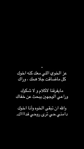 #قصايد #explor #fyp 