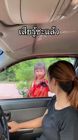 #คนไทยเป็นคนตลก #คลิปตลก #funny #fyp #เธรด 