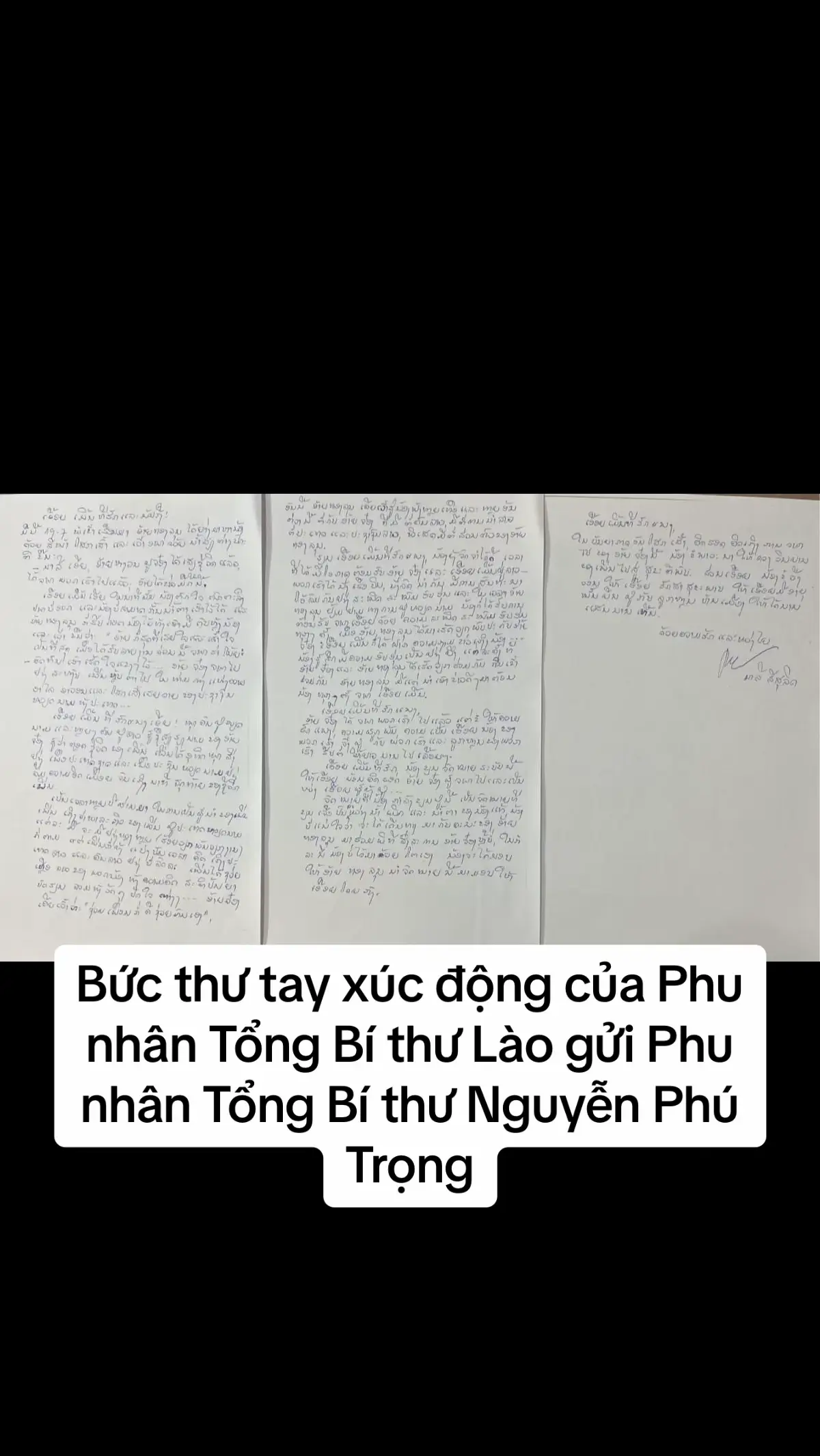 Bức thư tay xúc động của Phu nhân Tổng Bí thư Lào gửi Phu nhân Tổng Bí thư Nguyễn Phú Trọng 