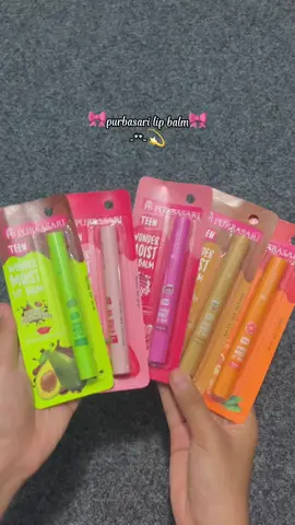 #purbasari #lipbalm #purbasarilipbalm #racuntiktokshop #fyp