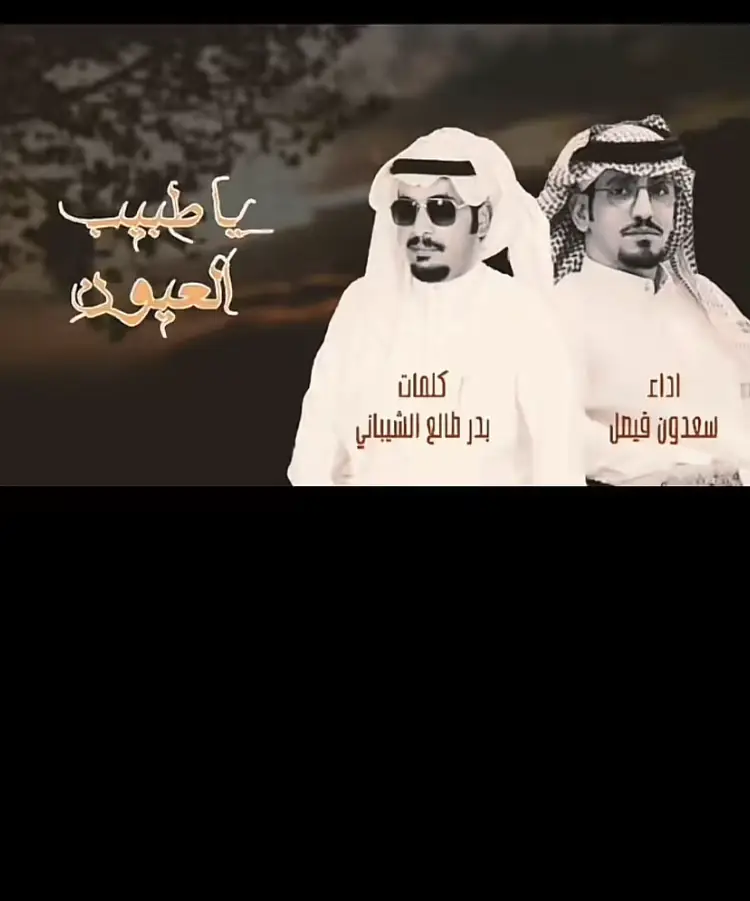 #السعودية🇸🇦 #منطقة #تبوك_الورد #🇸🇦🇸🇦💚💚💚💚🇸🇦🇸🇦🇸🇦🇸🇦🇸🇦🇸🇦🇸🇦🇸🇦🇸🇦🇸🇦 