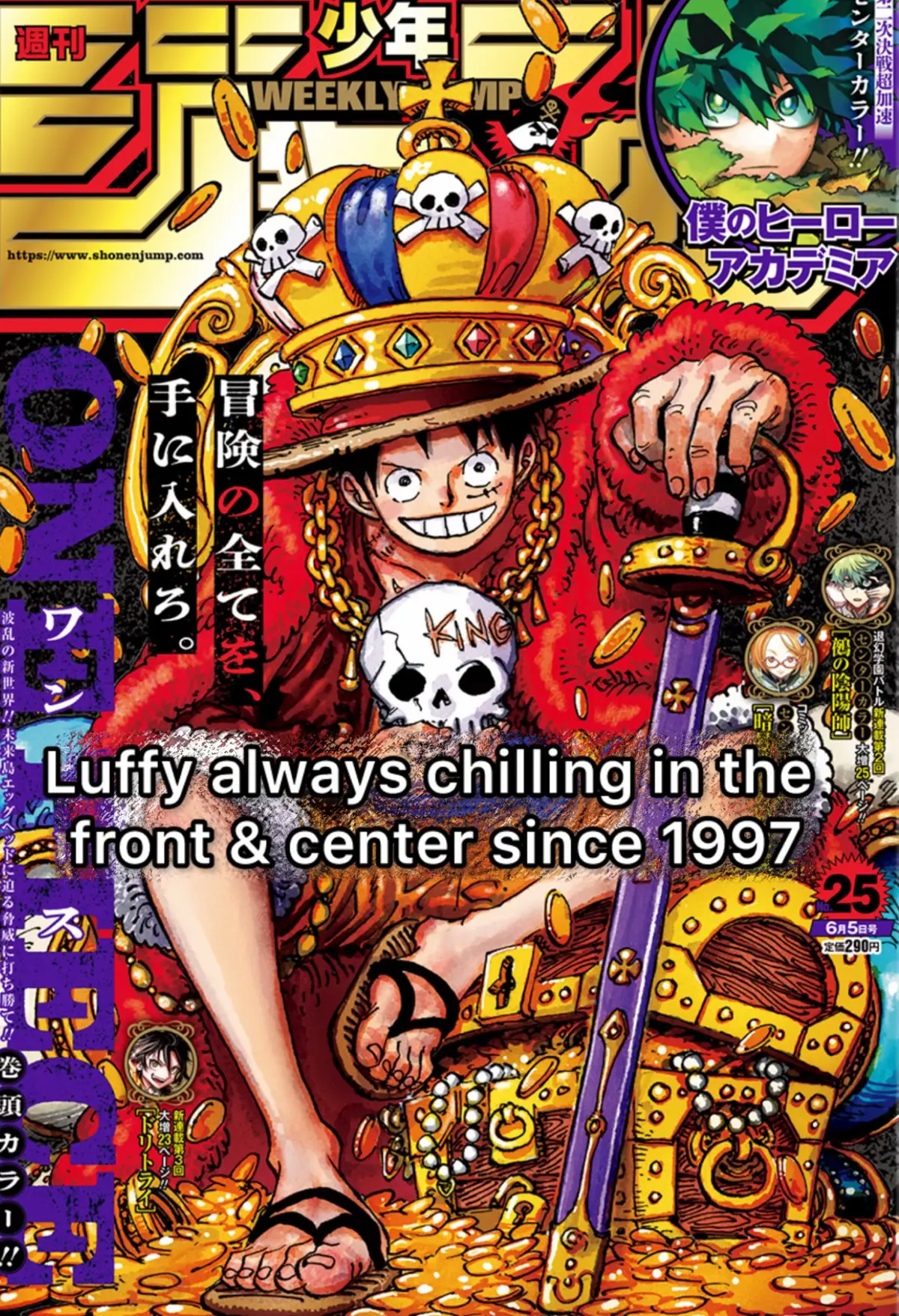 #monkeydluffy #luffy #onepieceanime #onepiece #op #shonenjump #shonenjumpcover #anime #kingofthepirates #kingofshonenjump #monkeydluffy👑 