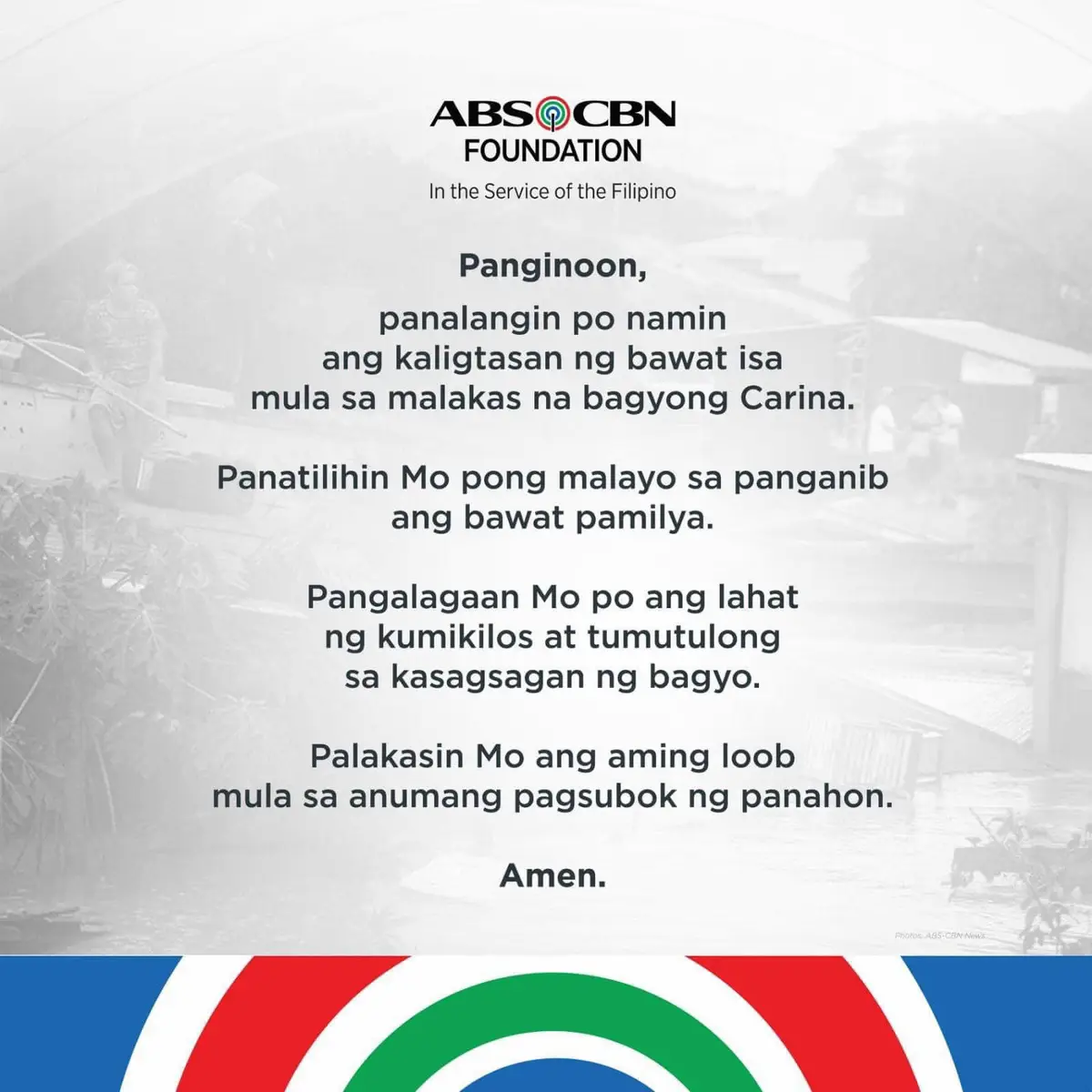 Ipanalangin nating ang bawat pamilya na naapektuhan ng habagat at Bagyong #CarinaPH🙏 Keep Safe mga Kapamilya 🙏🙏