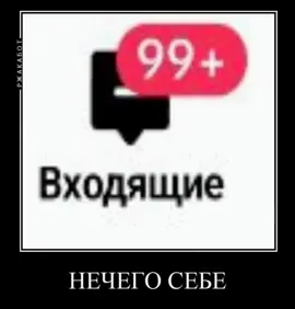 @★Скз^лучшие★ @зовут Артём  #рекомендации #активчик #рек #якейпопер #kpoper #kpop #ищюмью 