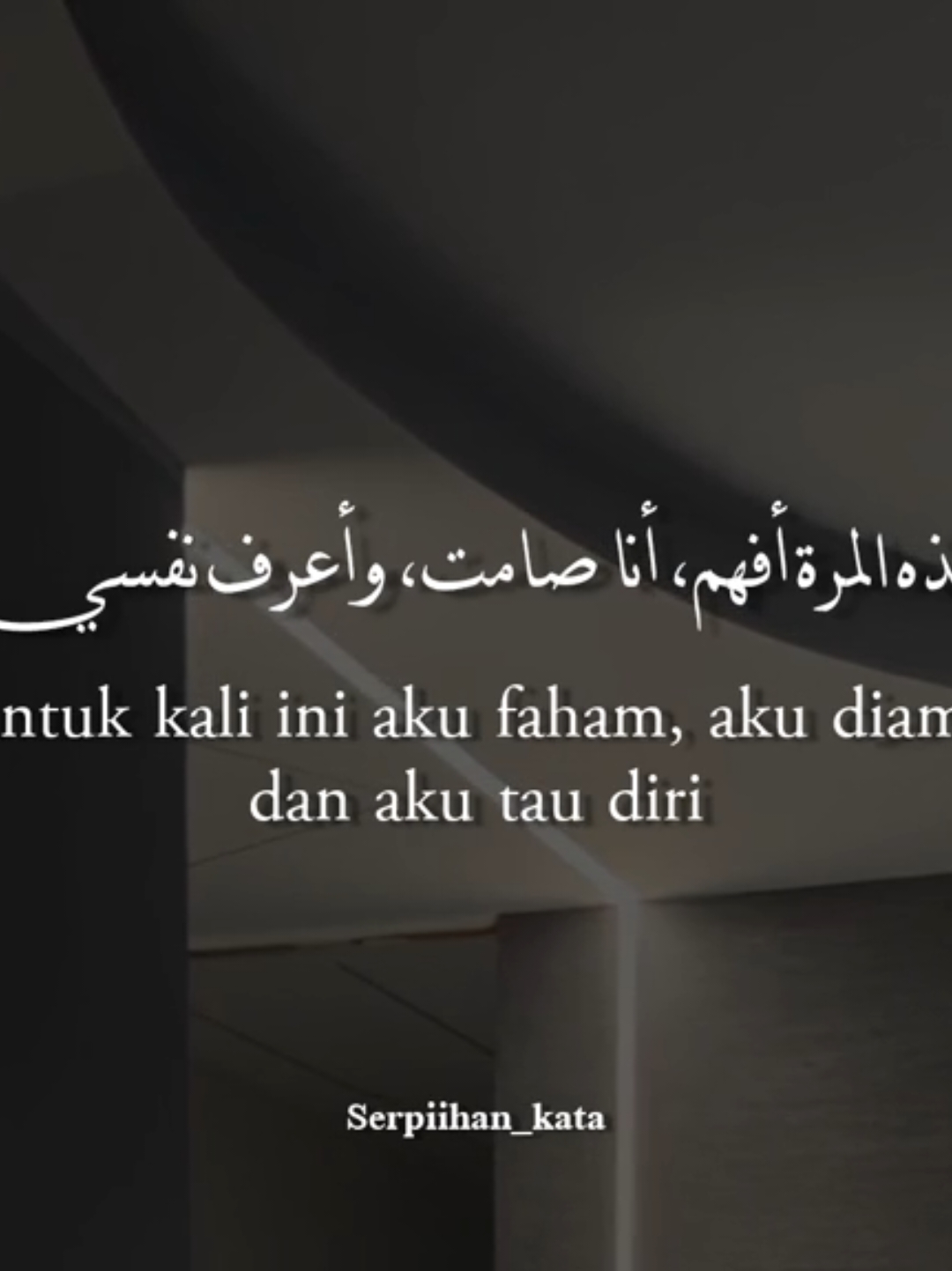 #islamicquotes #quotesarabic #quotesaesthetic #sadarabicquotes #syaircinta #fyp 