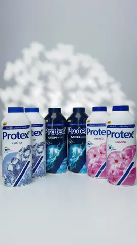 โปรสุดคุ้ม! แป้งเย็น Protex ราคาดีมาแบบแพ็กคู่ #ProtexTH #โพรเทคส์ #เย็นสุดขั้ว #กล้าร้อนได้เต็มที่ #แป้งเย็น *ราคา 95.- เฉพาะวันที่ 25-27 ก.ค. เท่านั้น เงื่อนไขเป็นไปตามที่บริษัทกำหนด