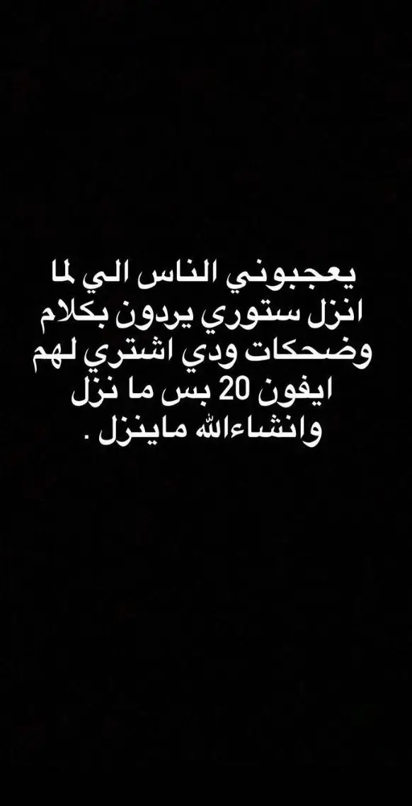 #ضحك_وناسة #صور #مشاهير_تيك_توك #مالي_خلق_احط_هاشتاقات 