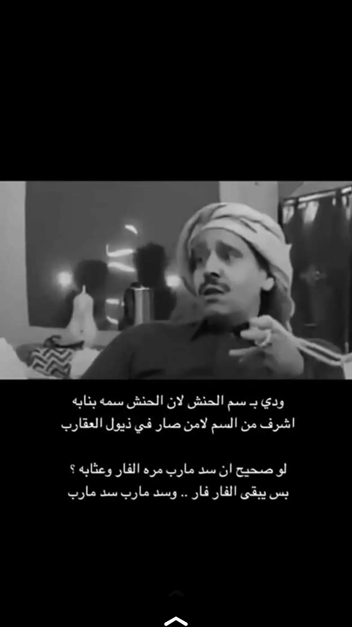 #محمد_بن_الذيب 