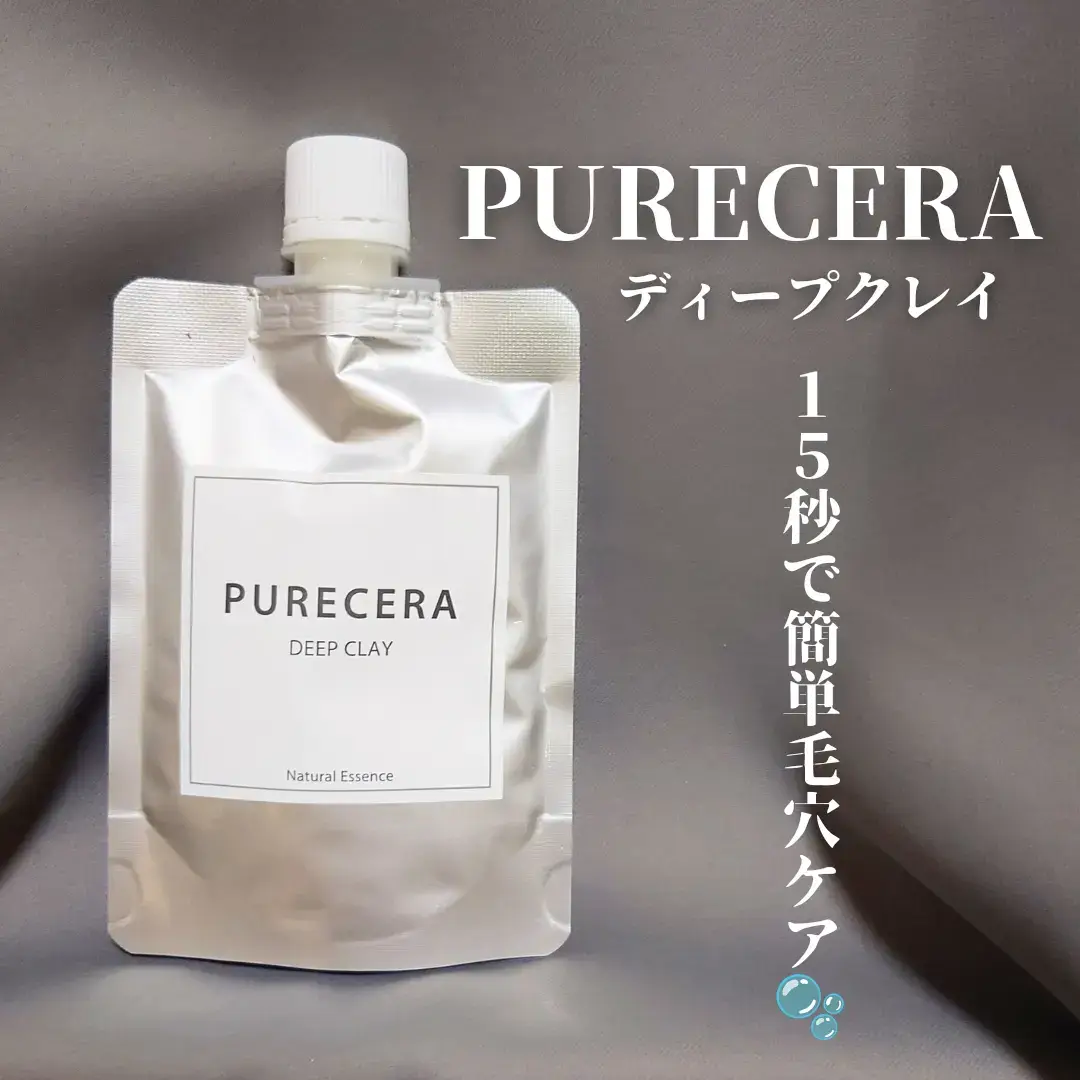 #PR #ピュアセラ #PURECERA 毎日簡単15秒で毛穴ケア💘 【PURECERA/ディープクレイ】 濡れた顔に15秒から1分程度、薄く塗布してパック🫧 その後は泡立てながら洗い流すだけ❣️ 朝晩使えて簡単だから続けやすいです◎ 滑らかなテクスチャー🫧 伸ばしやすくてお気に入りです！！ 洗い上がりの肌触りが良くなる気がしておすすめ🩷 酵素で分解して浮かし、クレイで吸着して落とすそう！！ アルガンオイルで洗い上がりモッチモチになるそう🫶🏻  #ディープクレイ #クレイパック #ピュアセラレビュー #いちご鼻改善 #角栓パック #毛穴の黒ずみ改善 #ニキビ洗顔