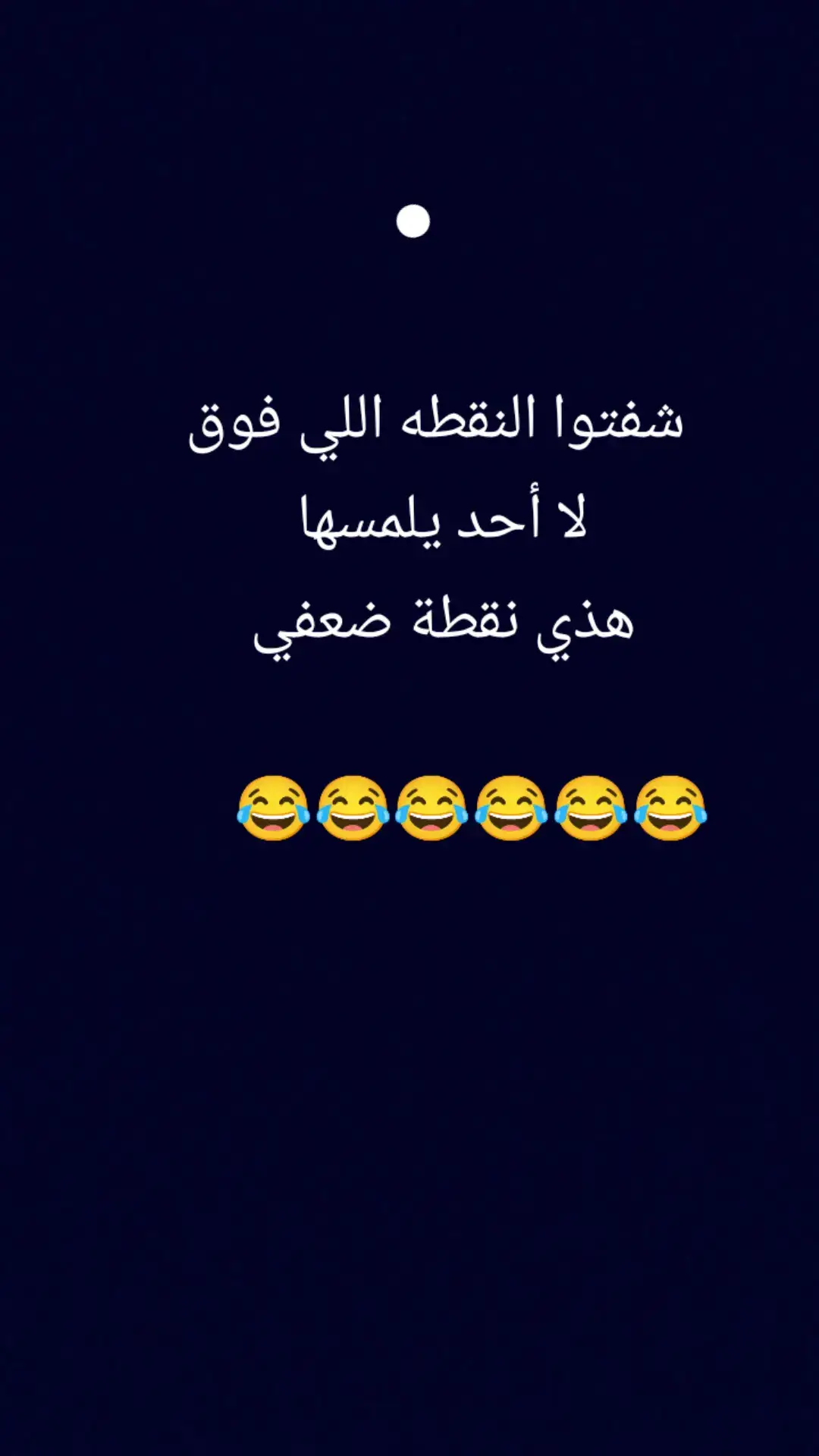 #😂😂😂😂😂😂😂😂😂😂😂😂😂😂😂 #rakan90050 