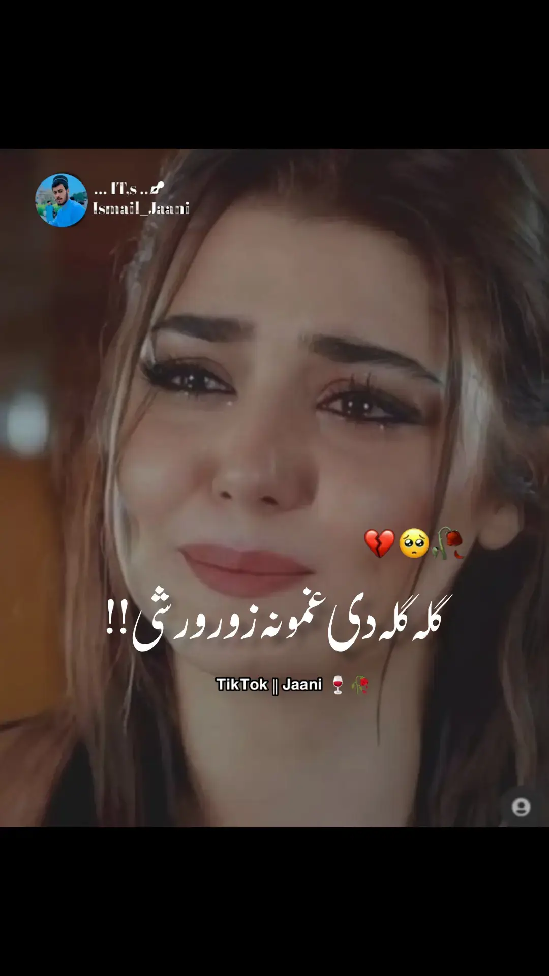 گلہ گلہ دی غمونہ زورور شی UNFREEZ MY  ACCOUNT //..(😍😍😍)..//#viewsproblem #1millionaudition #foryou #foryoupage #vairalvideo #tiktokindia #burhan_tv #standwithkashmir #zigar_typist😢 #fypシ #fyp #fyp #fyp #foryoupage #standwithkashmir #standwithkashmir #viewsproblem #viewsproblem #viewsproblem #illu #trending #trending #trending #trending #viewsproblem #illu #viewsproblem #1millionaudition #foryoupage  @⚡SAHI⚡ @✫🅰︎🆁︎🅼︎🅰︎🅽︎🅸︎✫ #vairaltiktokvideo