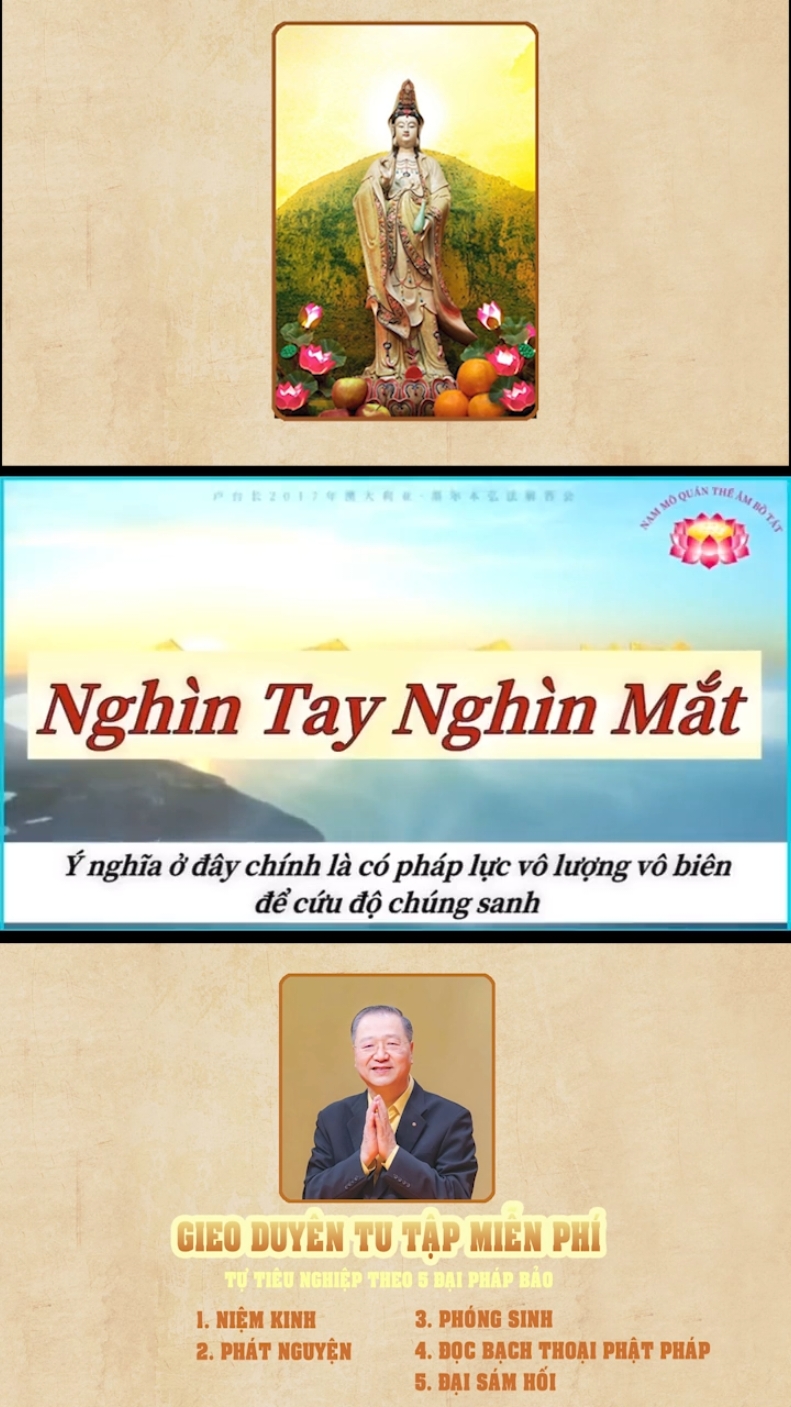 Đài Trưởng tưởng nhớ về ngày Quán Thế Âm Bồ Tát thành đạo . phần 2 #nammoquantheambotat #Sưphụkhaithị #ludaitruong #anchay #phongsinh #niemkinh 