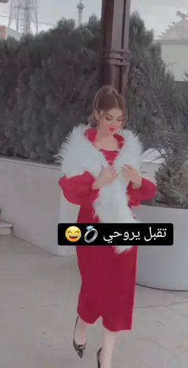 #اكسبلورexplore #CapCut #CapCut #شعب_الصيني_ماله_حل😂😂 #تصميم_فيديوهات🎶🎤🎬 #السودان_مشاهير_تيك_توك #فاطمه_قيدار#ضيفوني_انستا_🦋  #السودان_مشاهير_تيك_توك #ضيفوني_انستا_بل_بايو🌝 #ماعندي_هاشتاقات_احطهه🤡 #شعب_الصيني_ماله_حل😂😂 