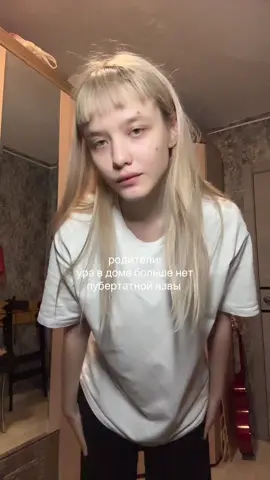 тгк капитошка 