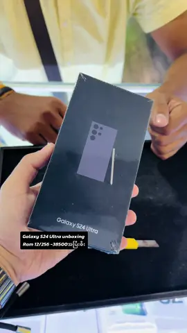 Samsung Galaxy S24 Ultra ပါကင်ဖောက်အားပေးသွားတာလေး #ရွှေမြန်မာများ🙏🙏 #fypシ゚viral #ဖုန်း #viewတက်စမ်းကွာ👊 #ဖုန်းရောင်းဝယ်ရေး #စကန်းရောင်းဝယ်သမားလေးပါ💙 #ရွှေမြန်မာ🇲🇲🇲🇲🇲🇲 #ကိုဂျေးဖုန်းဆိုင် #iphone11 #iphone13 #samsung #iphone14promax #ပါကင်ဖောက်ရတော့မယ်😁 #samsung