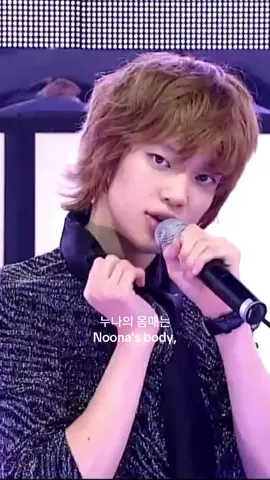 I discovered this gem not long ago and im a fan now!!! Teen Top - No More Perfume On You #music #노래 #lyrics #틴탑 #teentop #향수뿌리지마 #nomoreperfumeonyou #kpop #fyp @TEEN TOP @I_know_niel 