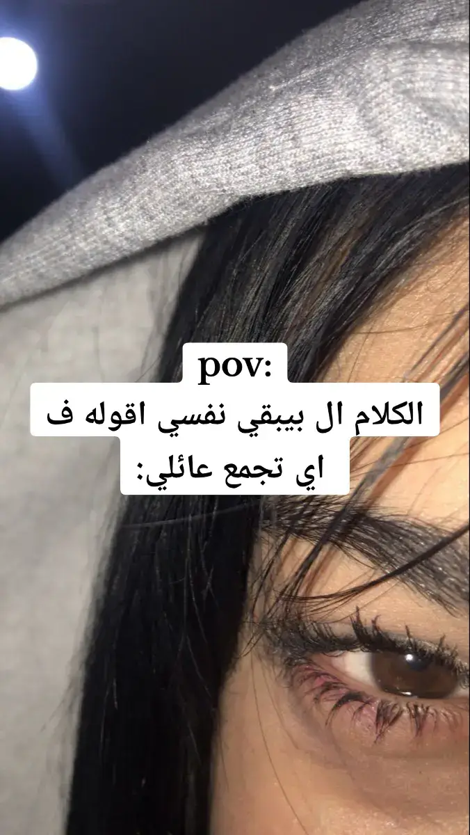 pov: #الشعب_الصيني_ماله_حل😂😂🙋🏻‍♂️  #viralvideo  #fyyyyyyyyyyp 