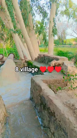8 village ♥️♥️♥️♥️♥️