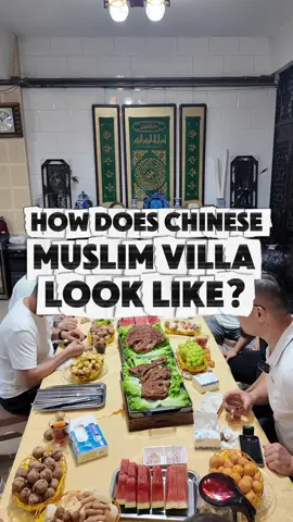 How does traditional chinese muslim house look like? Today my friend invite us to his place for a barbecue lamb feast, very traditional chinese muslim decor, and the food was amazing. #eat爱 #chinesemuslim #chinatravel 