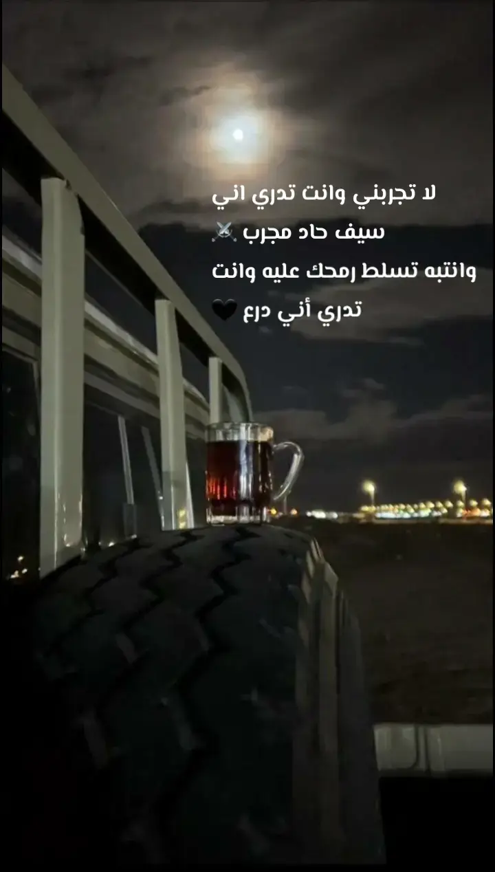 🖤#كسبلور_______________🥀🍂★_تيك_توك 