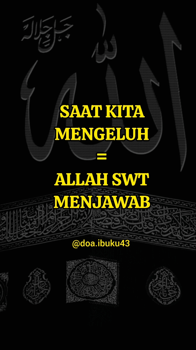 #islam #muslim #doa #sholawat #ibadah #puasa #quotes #pray #fyp #fypシ #lewatberandafyp #doaibuku43 #ramadhan #ramadhanvibes #fasting 