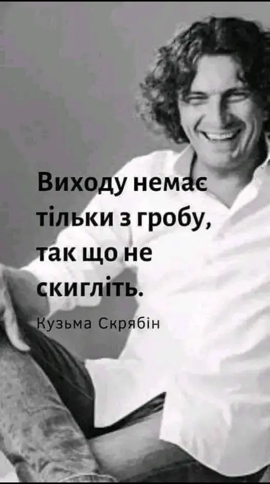 #tiktok #врекомендации #цьогодня 