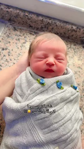 #اكسبلور #اطفال #nicubaby #مستشفى #خدج #العراق #trending 