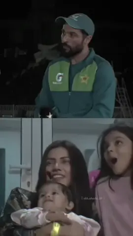 Them <3 #NarjisAmir #MuhammadAmir #mohammadamir 