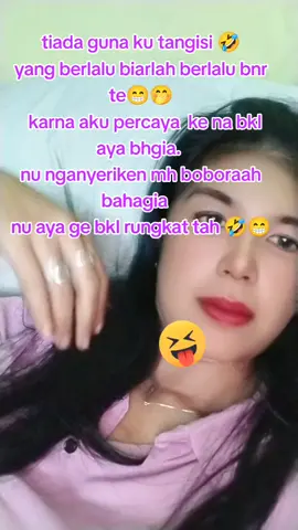 🤭