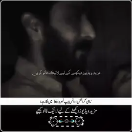 @❤️╰•★★ ɱąɧı ★★•╯🖤 #capcut #foryou #virlvideo #editing @Malik shahzaib Awan 