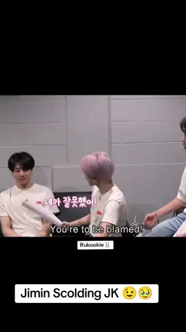 They are protecting their precious Little Brother 💓🥹😇 #jungkook #jimin #jhope #jin #foryoupage #bts #jungkook #정국 #jk #foryoupage 