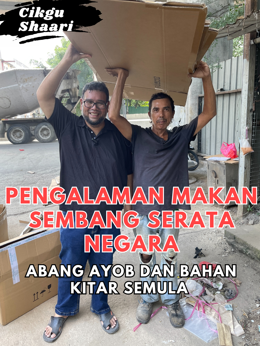 Hidup bergelumangan dengan bahan-bahan buangan, guys ini kisah abang ayob...saksikanlah!! #kehidupanyangkeras #cikgushaari #fyp #fypシ゚viral #