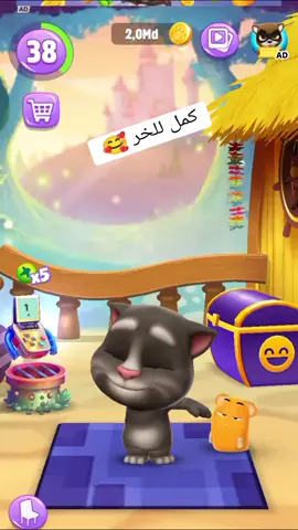 #غناء_تونسي #تونس #ربوخ_التونسي_كي_العادة🇹🇳🇹🇳 #تراث_تونسي🇩🇿🇹🇳🇲🇦 #tom #tom_talking #son #musica #foryou #explore #