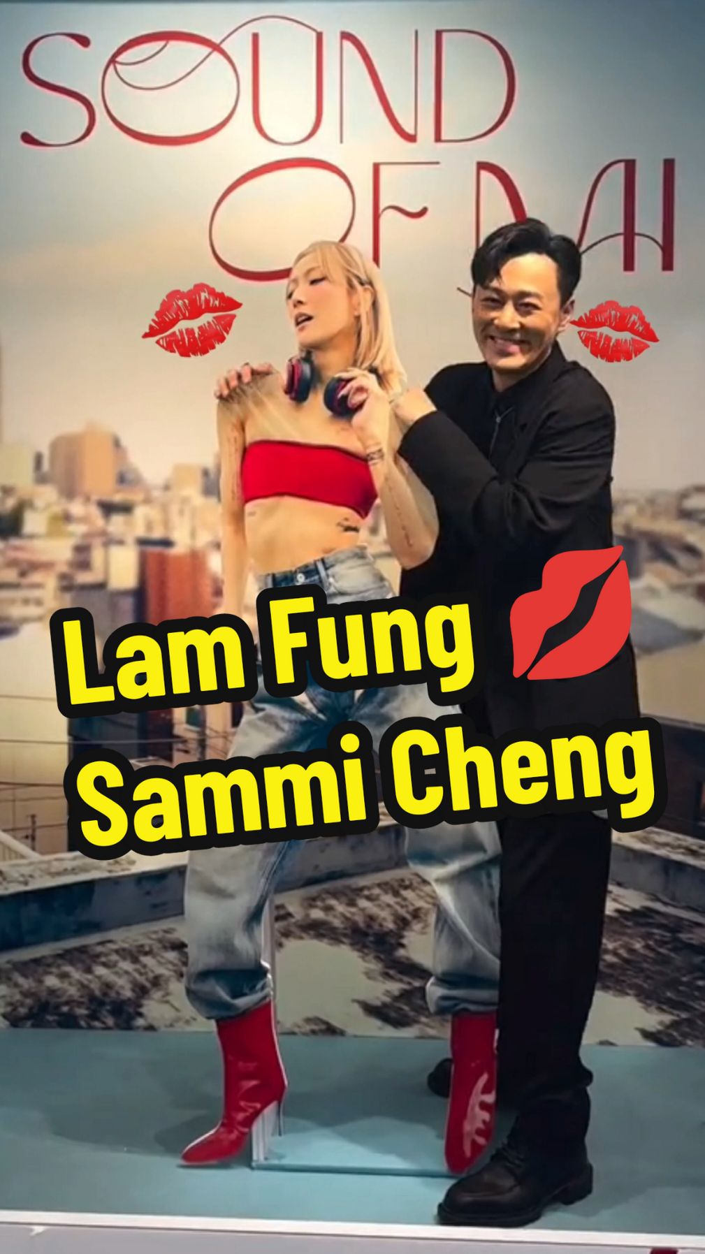 林峯亲吻鄭秀文😘💋 #林峯 #lamfung #鄭秀文 #sammicheng 