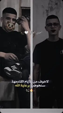 @وجدي القيسيه #القيسيه  #ABO.HARB