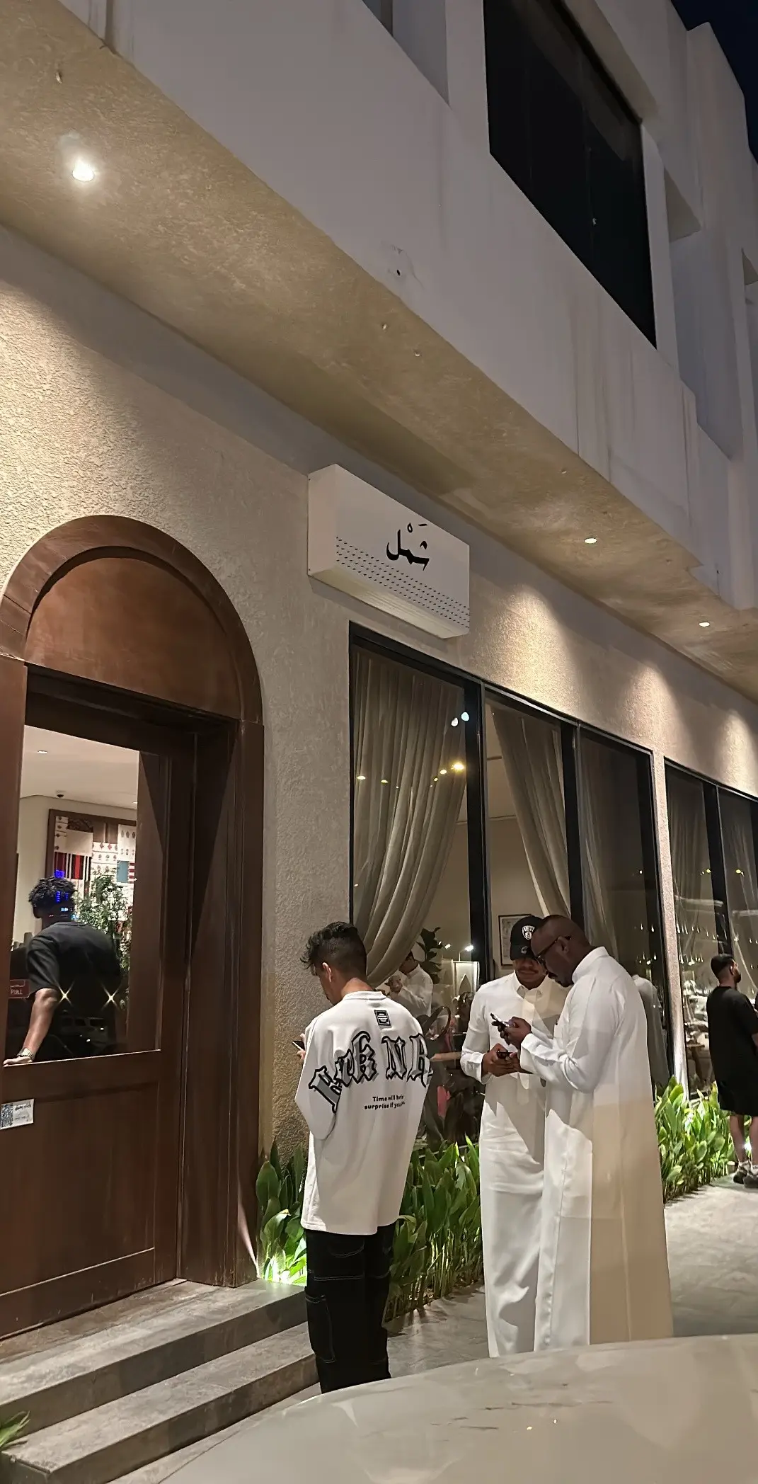 ثاني زيارهه قهوتهم تفوزز🤍🤍. #شمل #الرياض_الان #شرق_الرياض #ترند #مالي_خلق_احط_هاشتاقات 