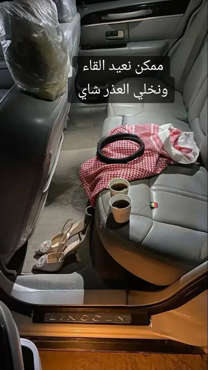 مش غلط والله🥺🤍#fypシ #fypシ゚viral #fypシツ #يمان_علي_صويصلان #fy 