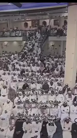 #الدواسر_خطلان_الأيدي اللهم لا تجعل للدواسر ذنباً إلا غفرته