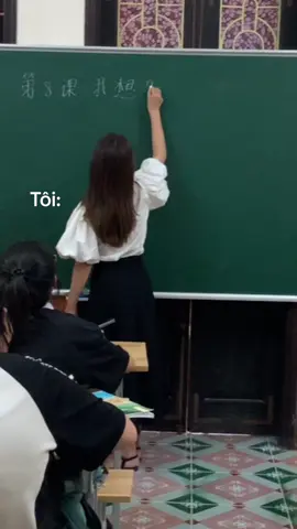 #Meme #MemeCut học thì học, không học thì cũng vẫn phải học