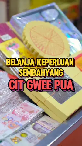 Mari belanja persiapan sembahyang 𝐂𝐢𝐭 𝐆𝐰𝐞𝐞 𝐏𝐮𝐚, di toko Bintang Jaya 🪷 Karena kami juga menyiapkan pegawai yang sudah mengerti keperluan, masing-masing alat sembahyang untuk membantu pelanggan belanja ❤️ 🪷 Dapatkan perlengkapan sembahyang berkualitas Hanya di Bintang Jaya #CitGwePua #Belokong #SembahyangCitGweePua #HantuJalanan #HungryGhost #PerlengkapanSembahyang #PeralatanSembahyang #SembahyangArwah #FestivalHantuKelaparan #FestivalZhongYuan #BintangJaya #MuaraKarang #PIK #TokoAlatSembahyang 